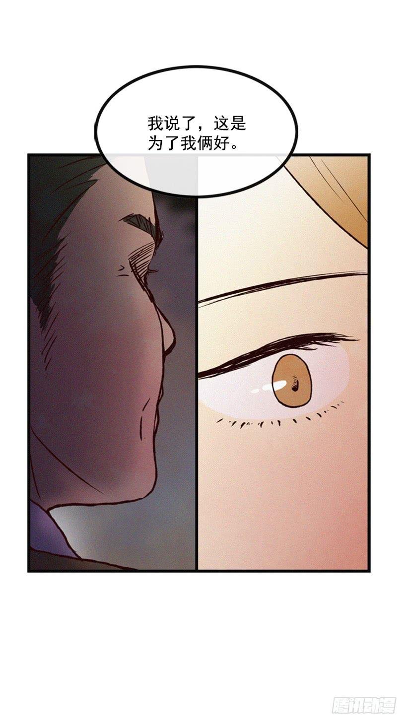 真烦人啊