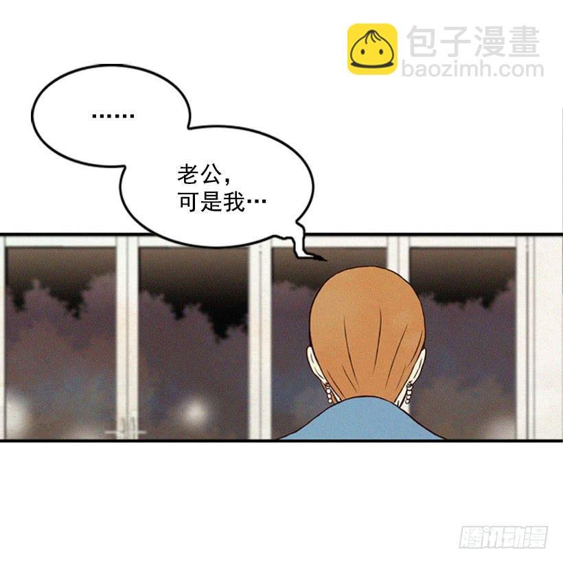真烦人啊