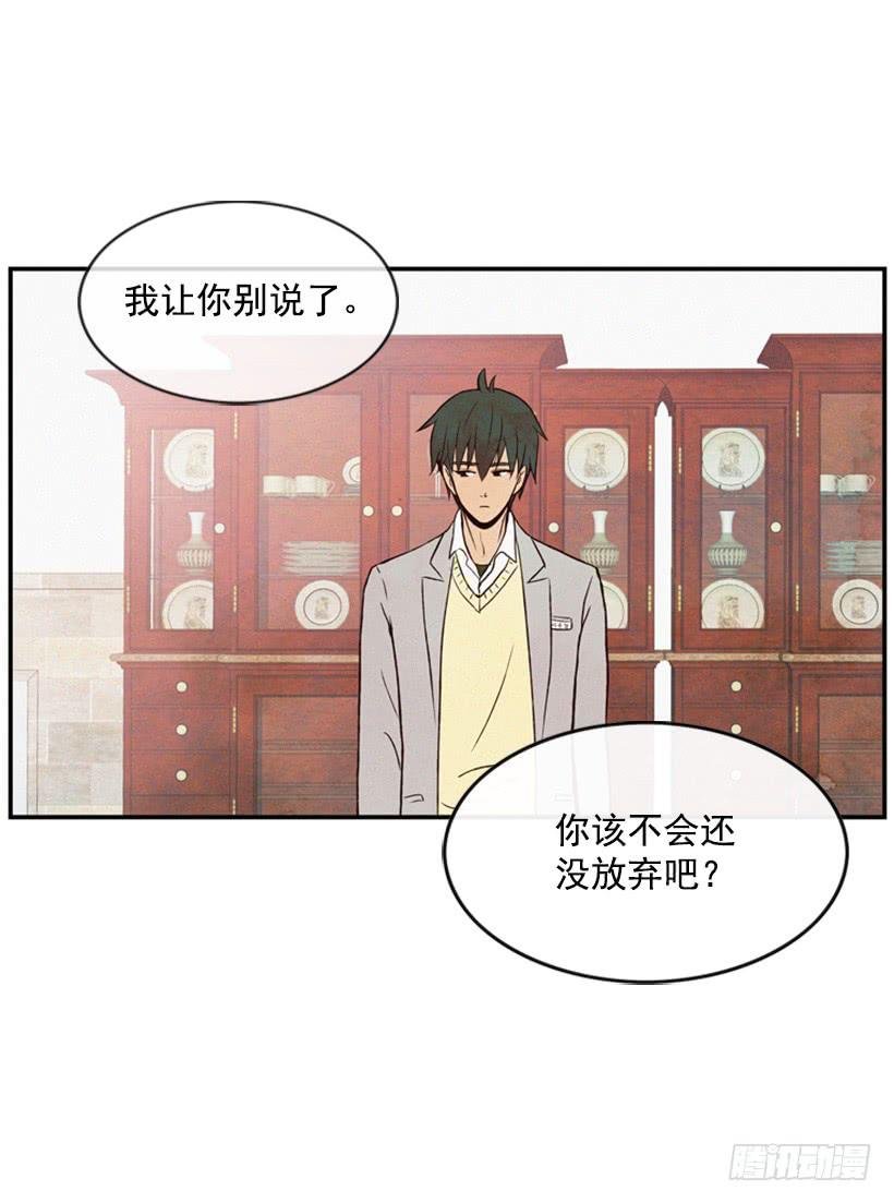 真烦人啊