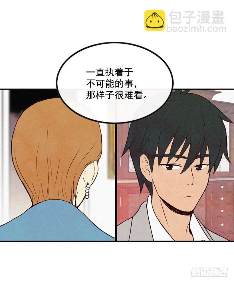 真烦人啊