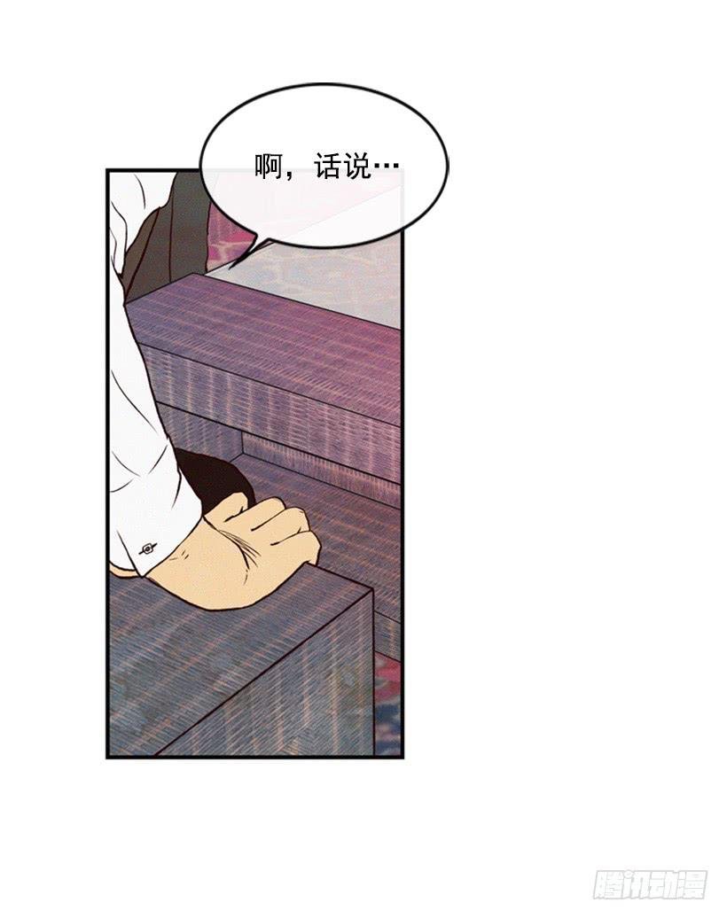 真烦人啊