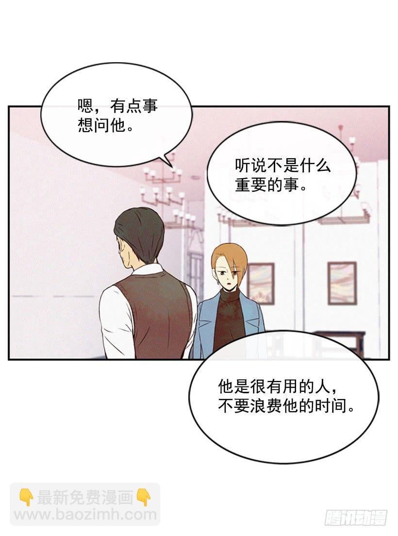 真烦人啊