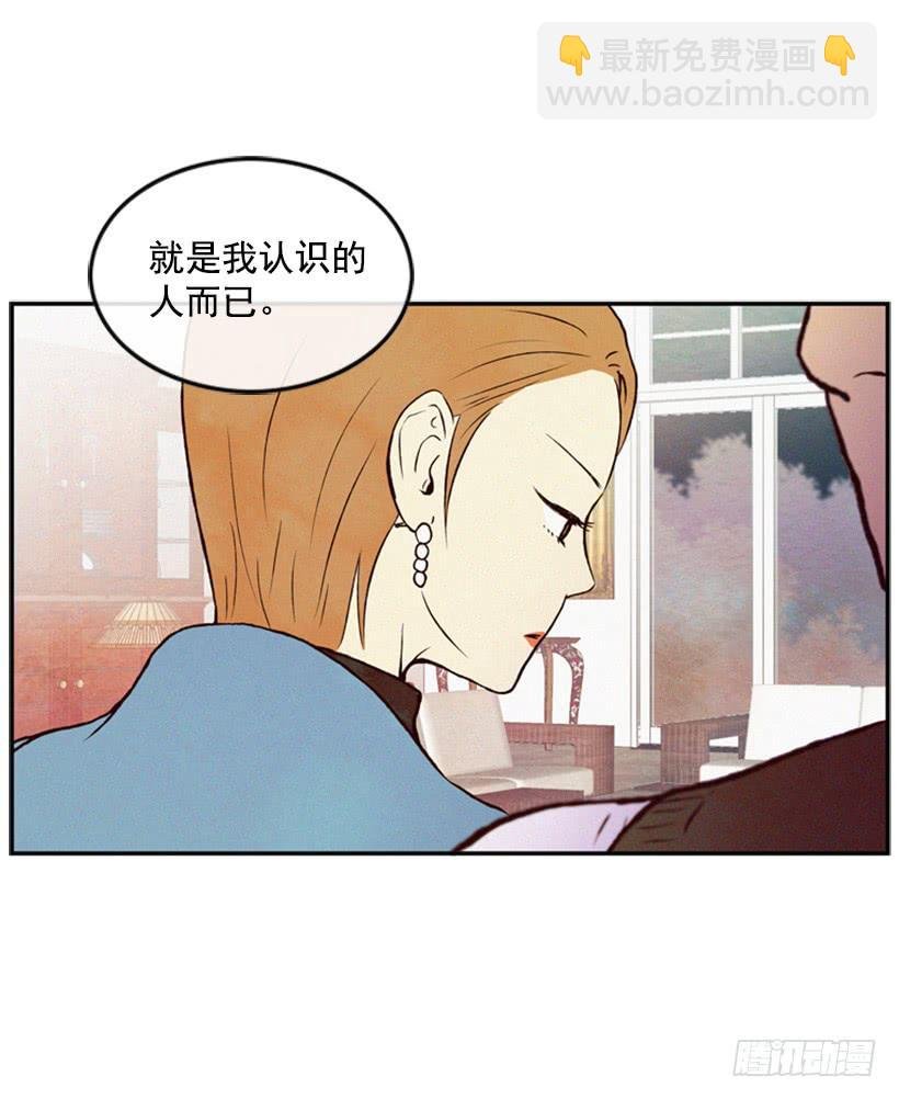 真烦人啊