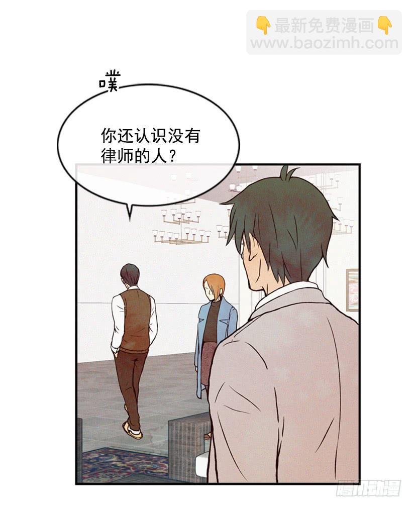 真烦人啊