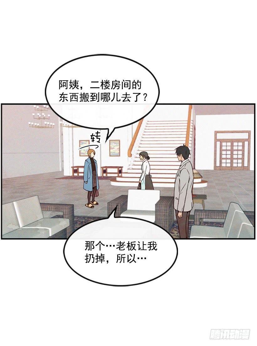 真烦人啊