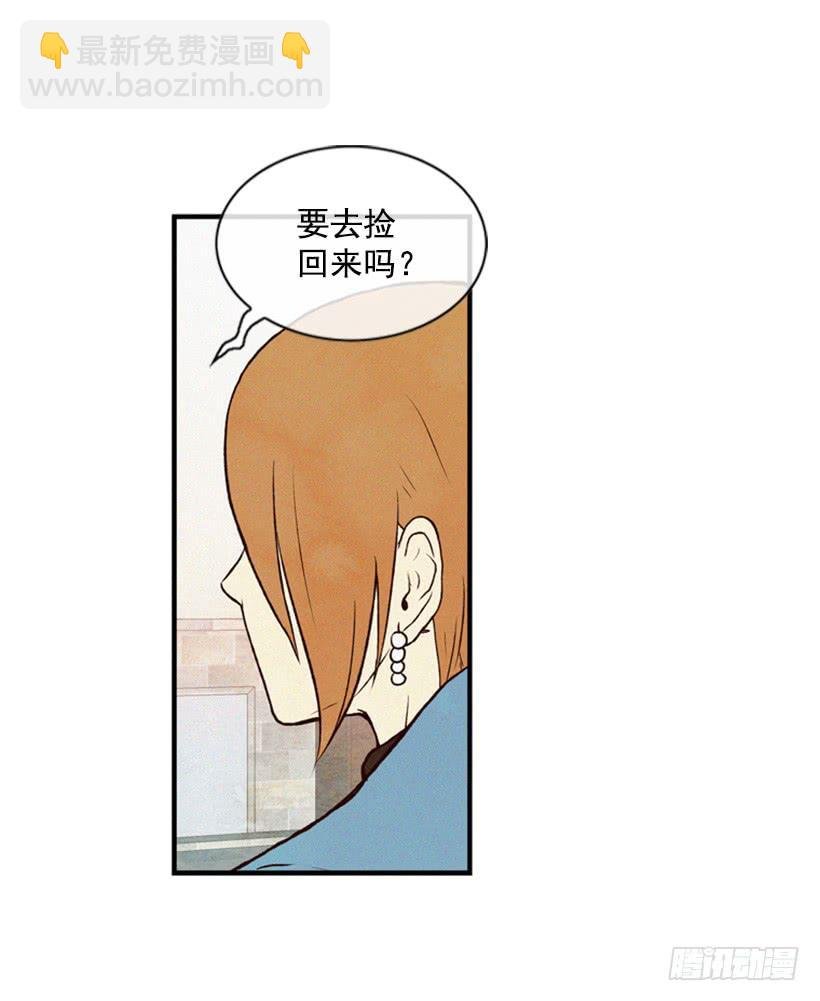 真烦人啊