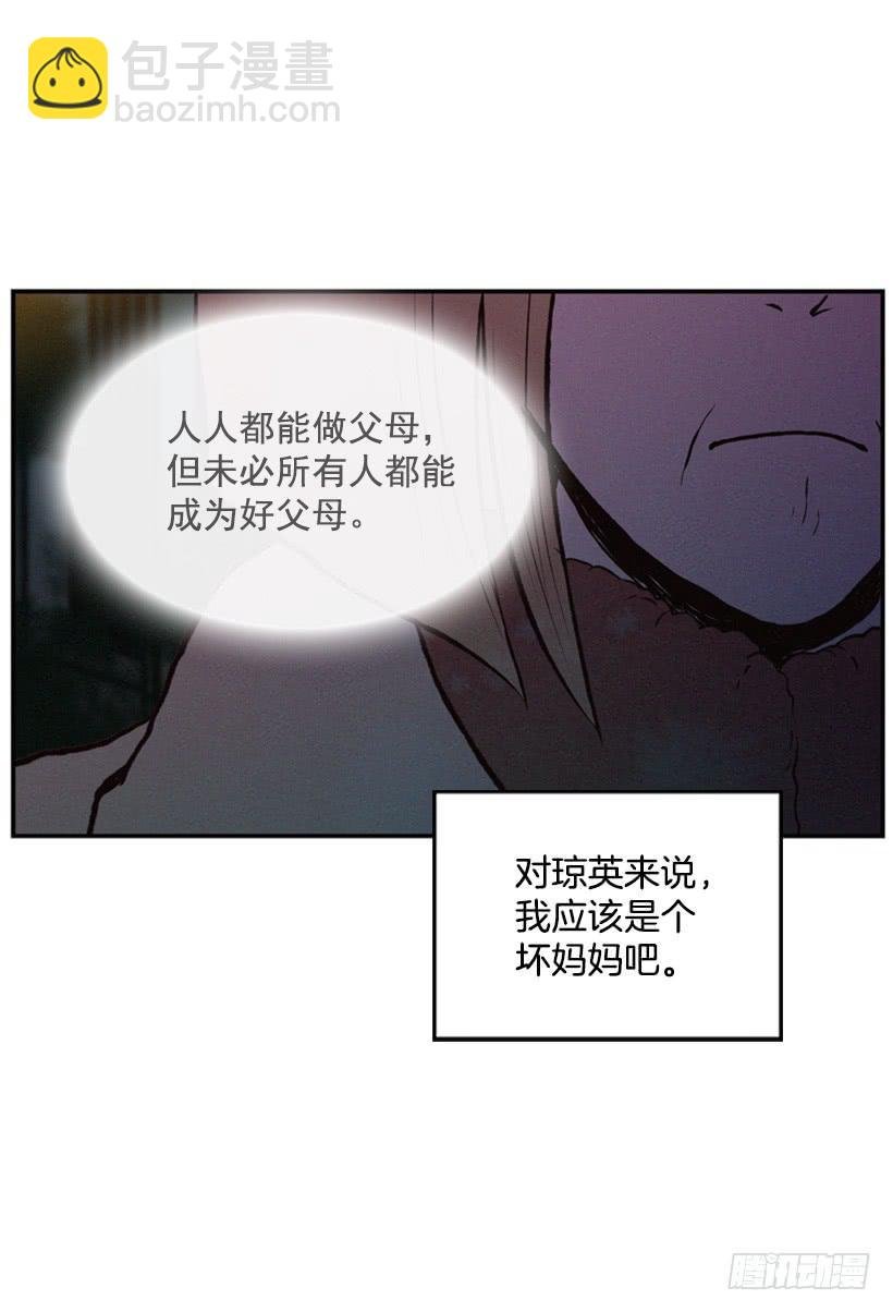 真烦人啊