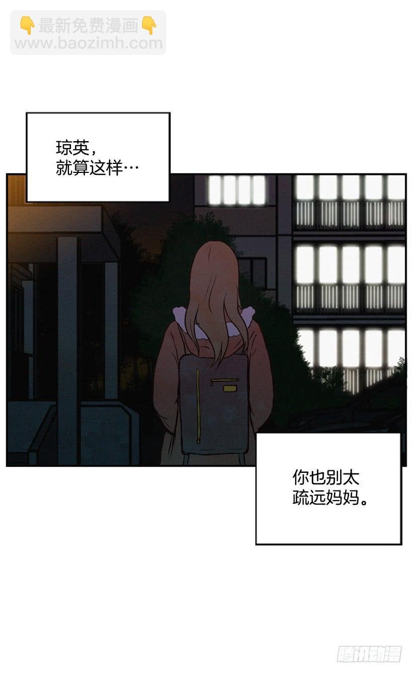 真烦人啊