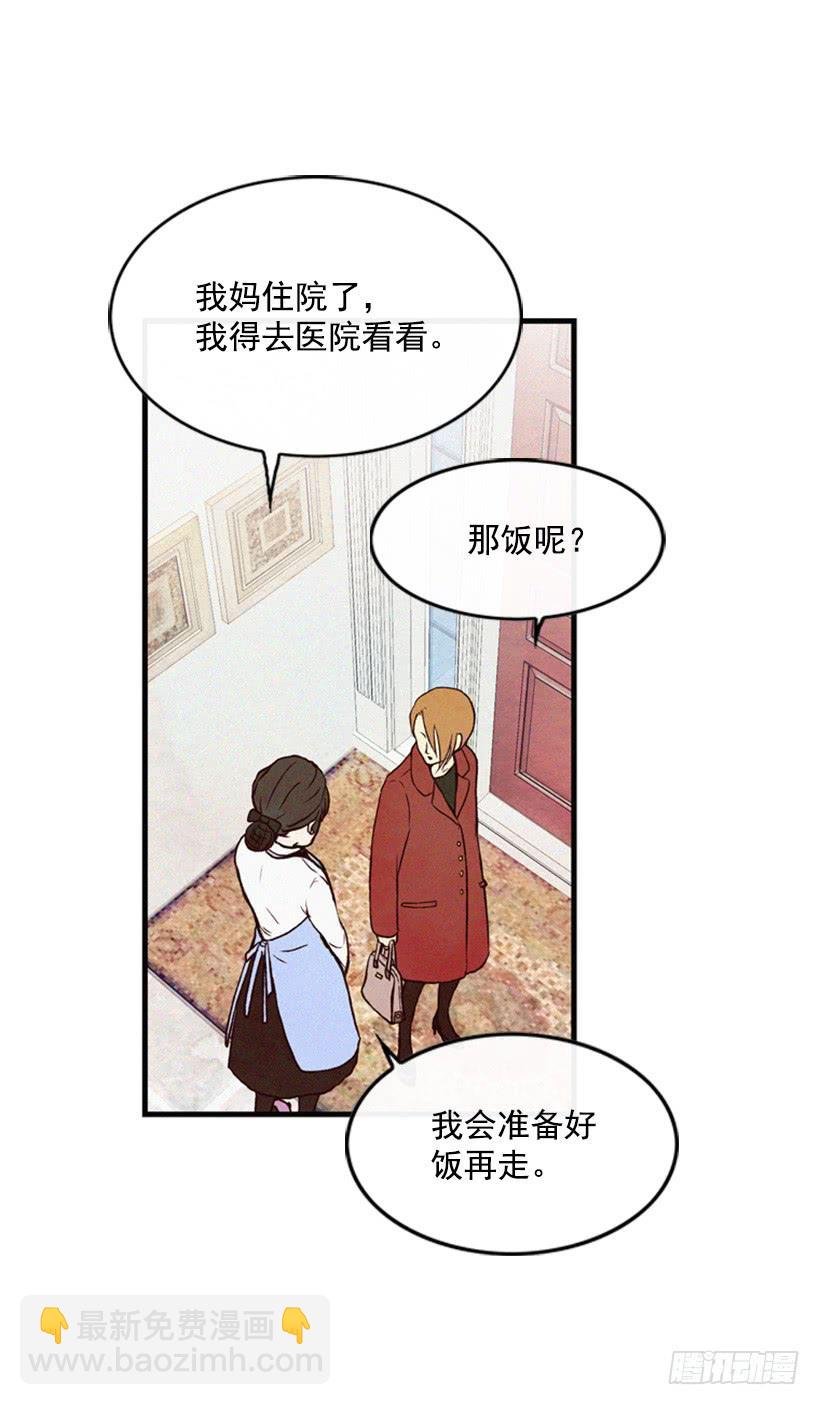 真烦人啊