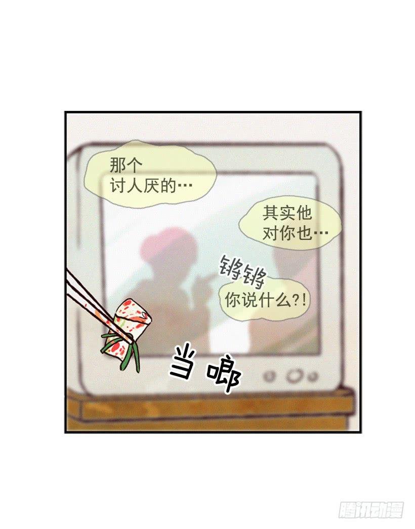 小薇的威力
