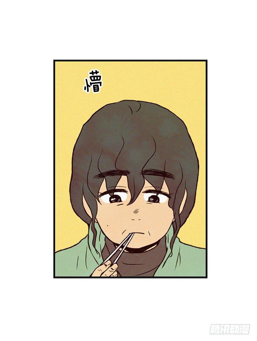 小薇的威力