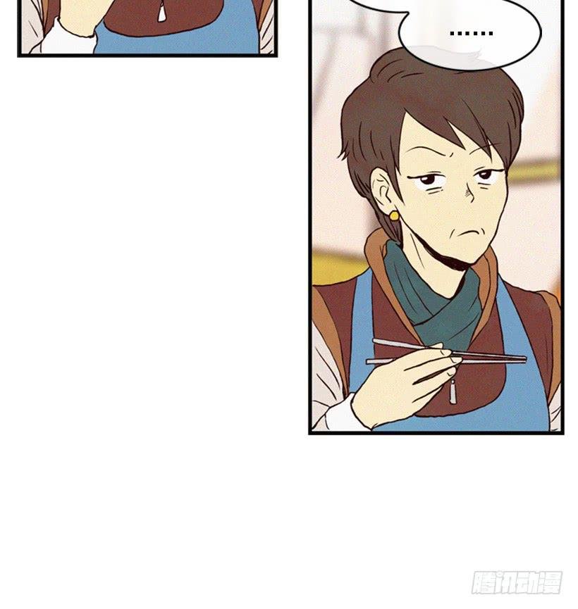 小薇的威力
