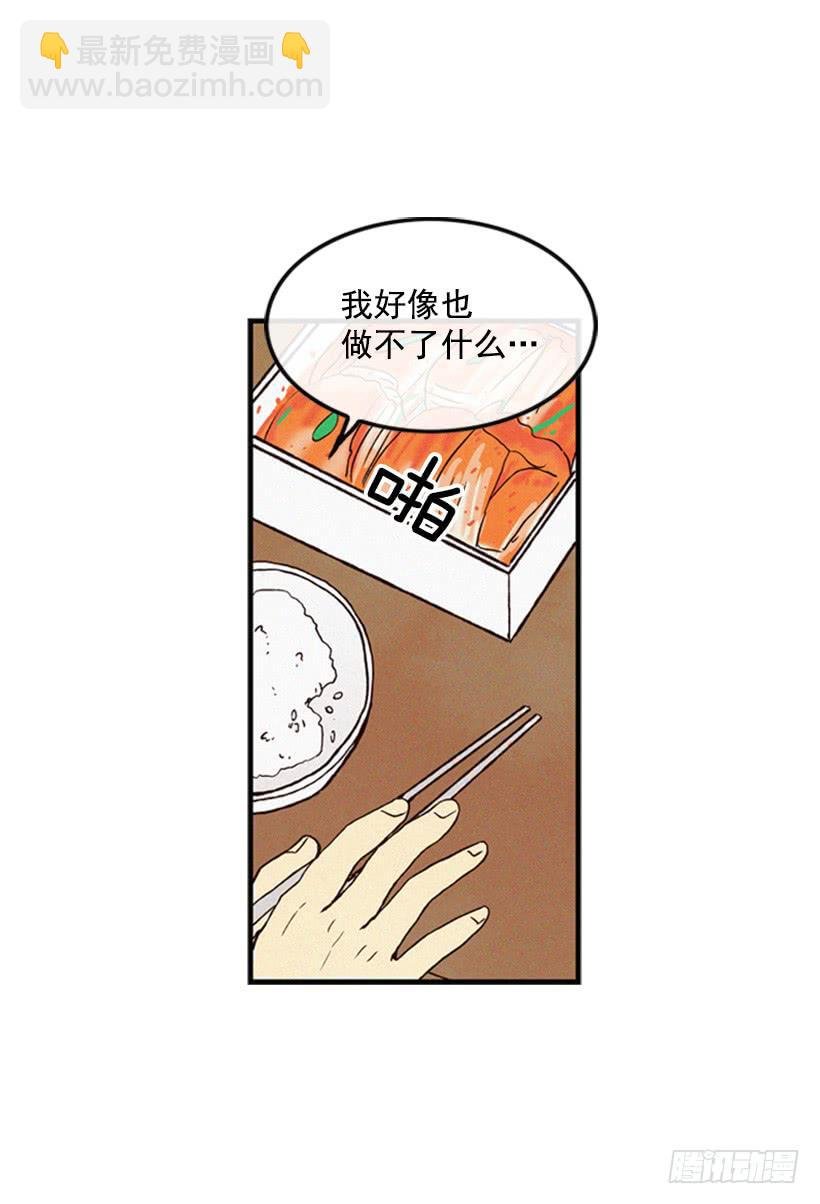 小薇的威力