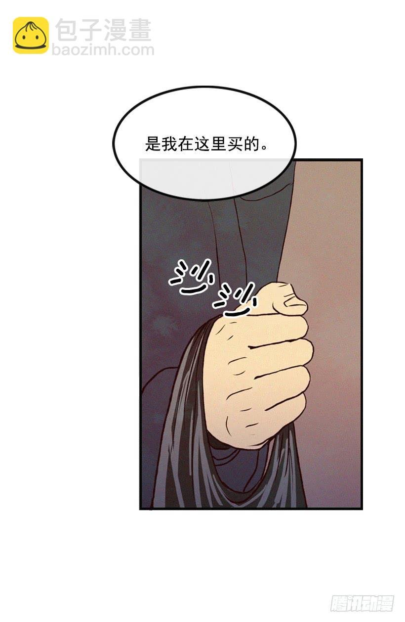 小薇的威力