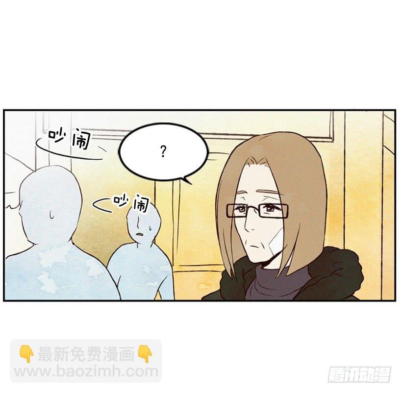 小薇的威力