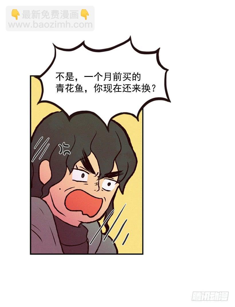 小薇的威力
