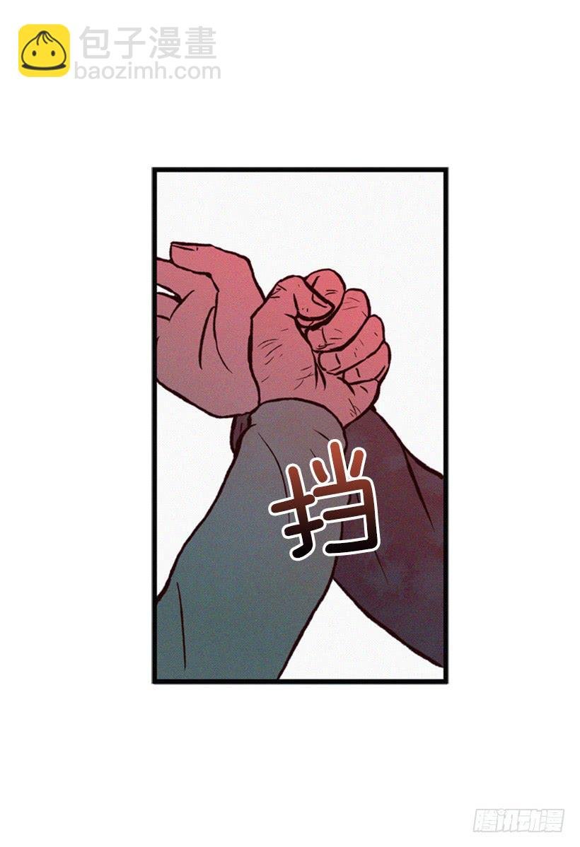 小薇的威力