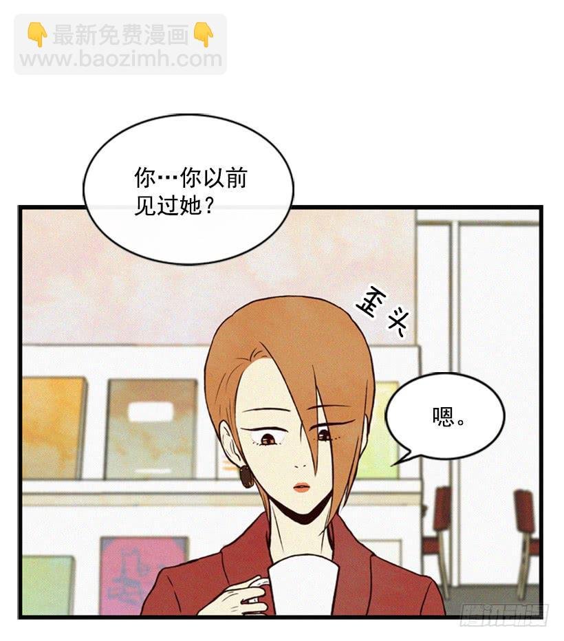 我很担心你