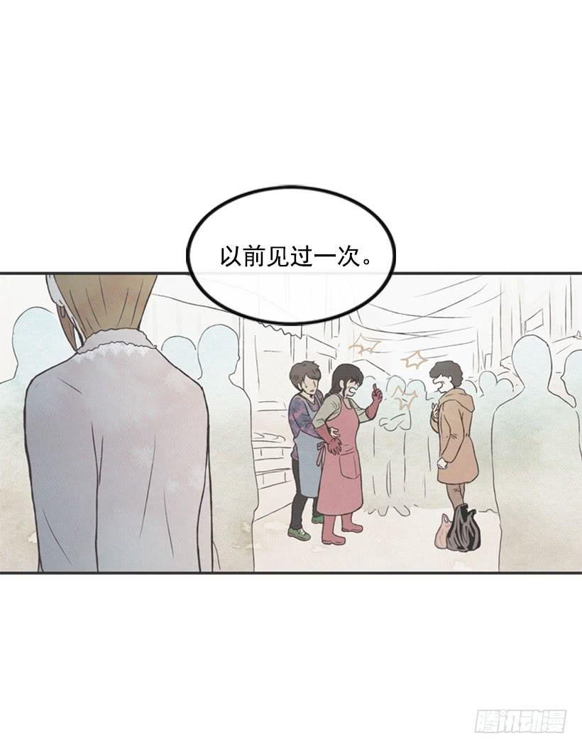 我很担心你