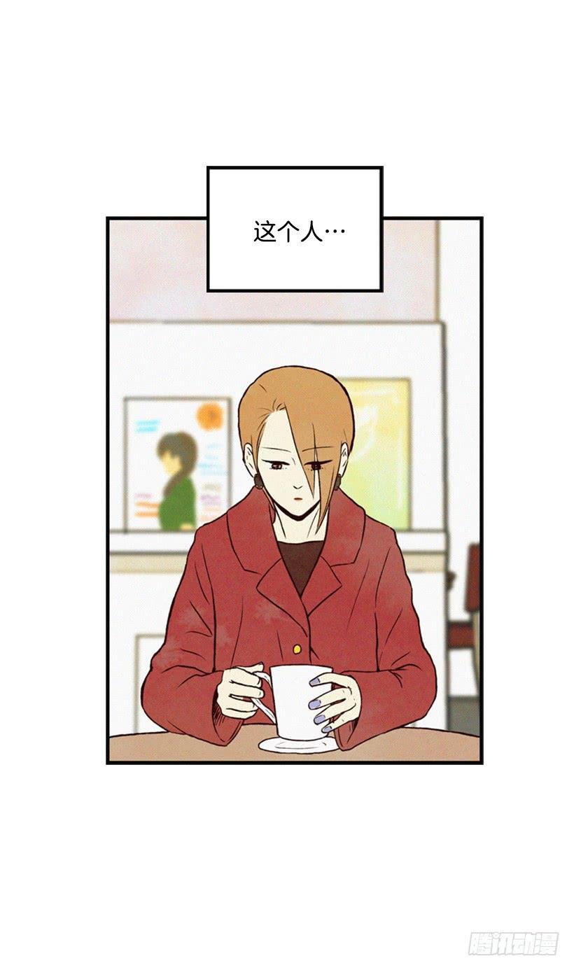 我很担心你