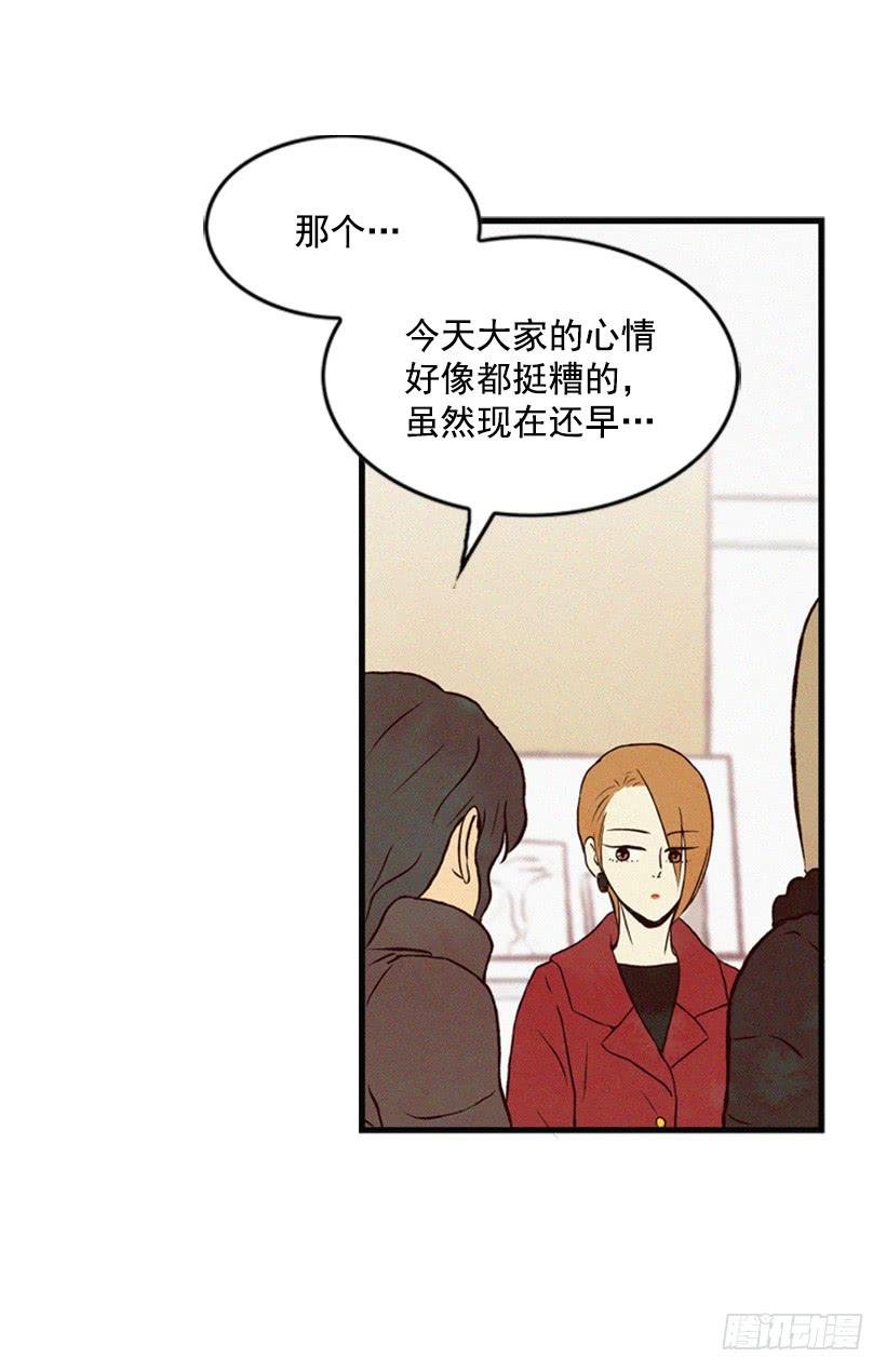 我很担心你