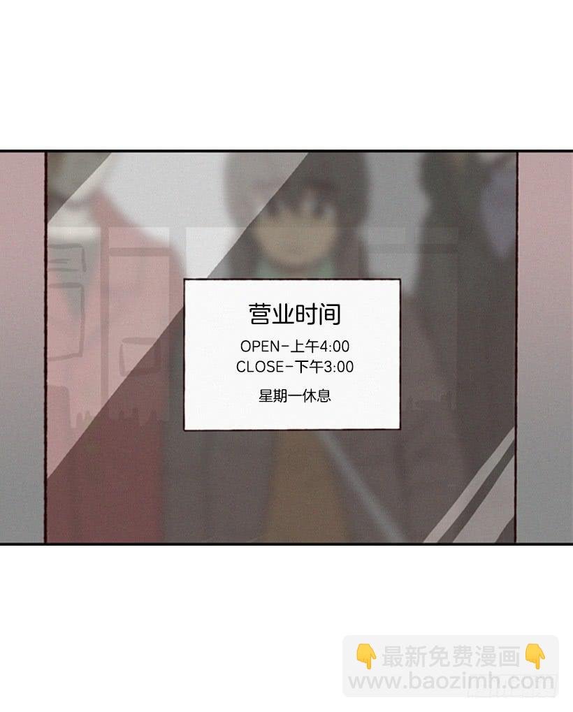 心情真好