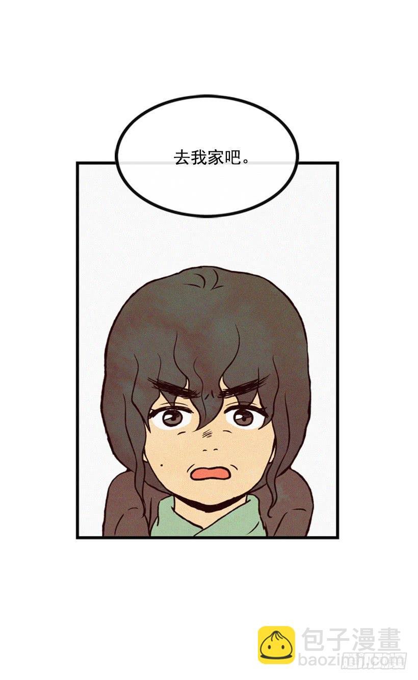 心情真好