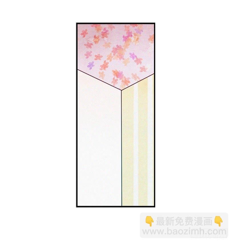 心情真好