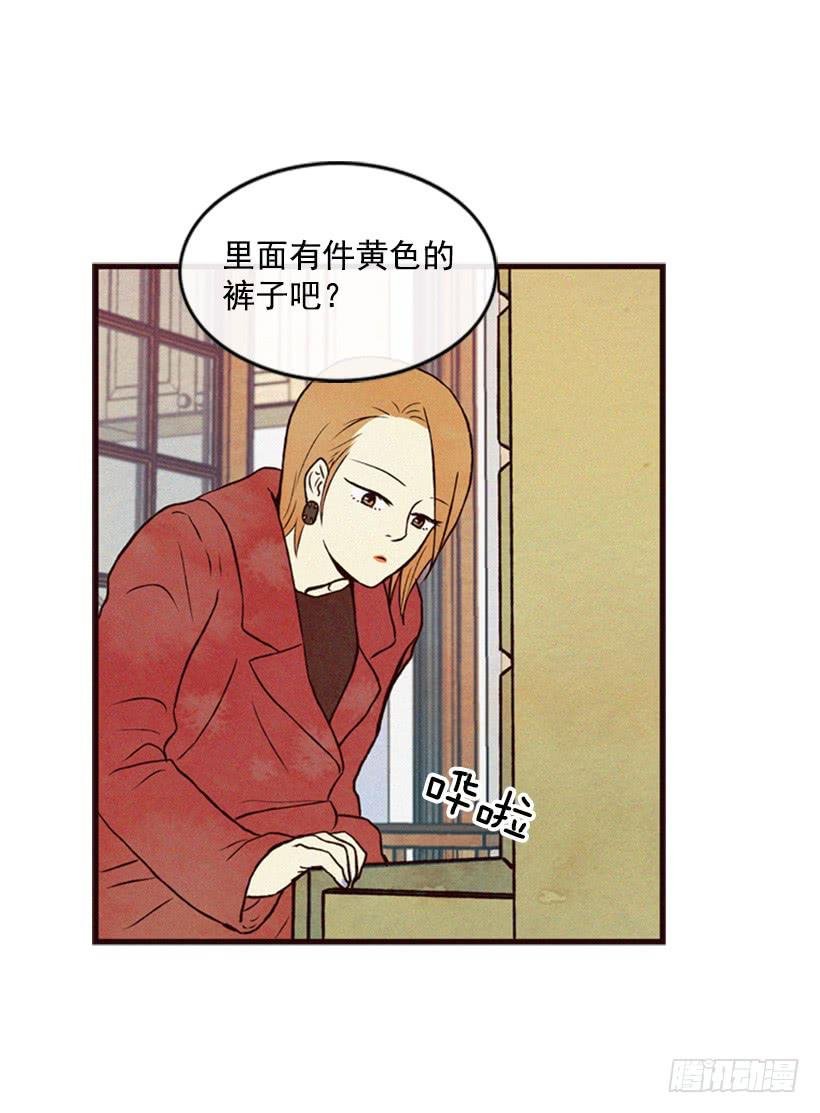心情真好