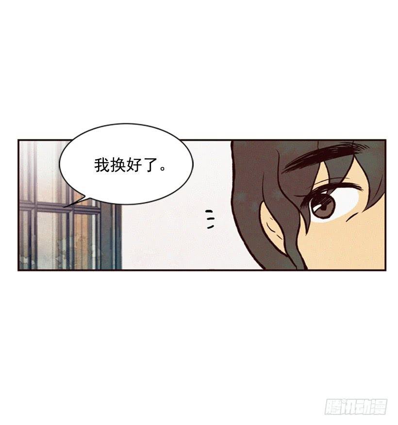 心情真好