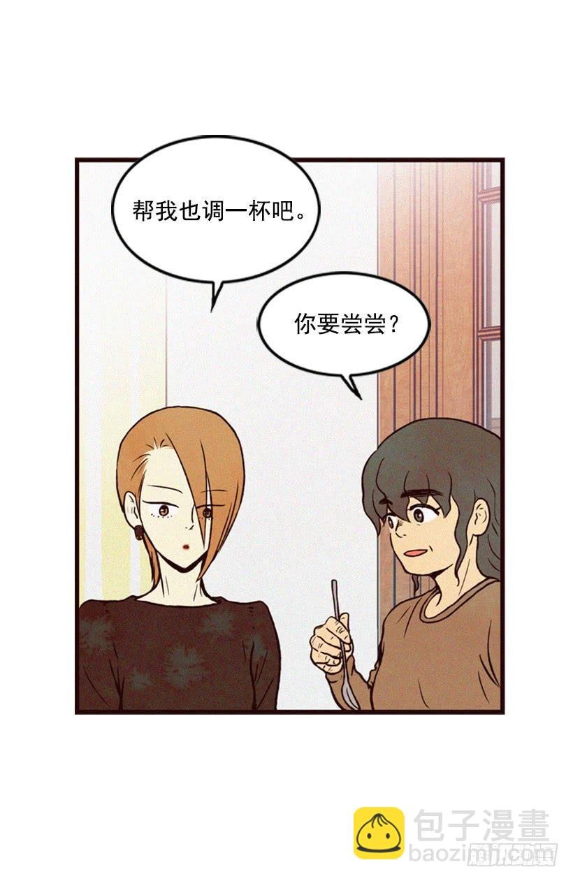 心情真好