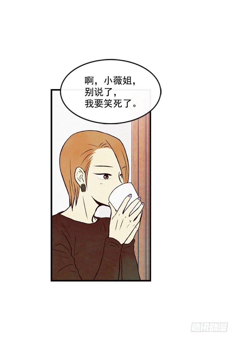 心情真好