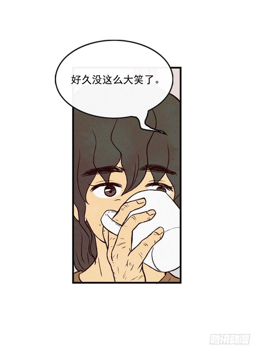 心情真好