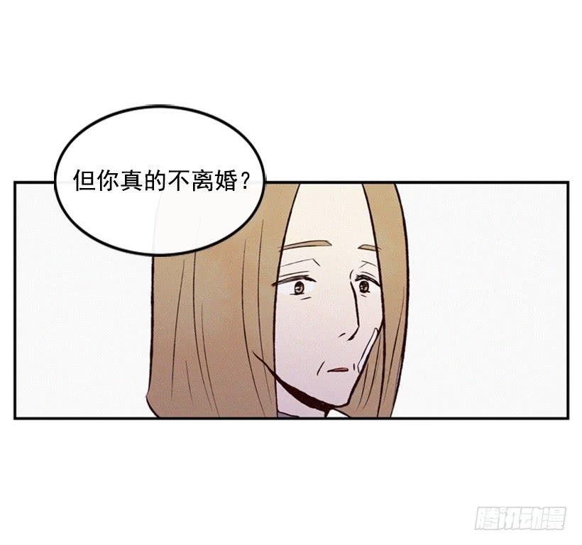 心情真好