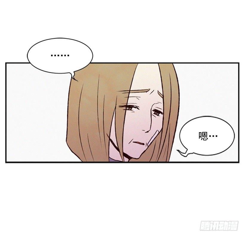 心情真好