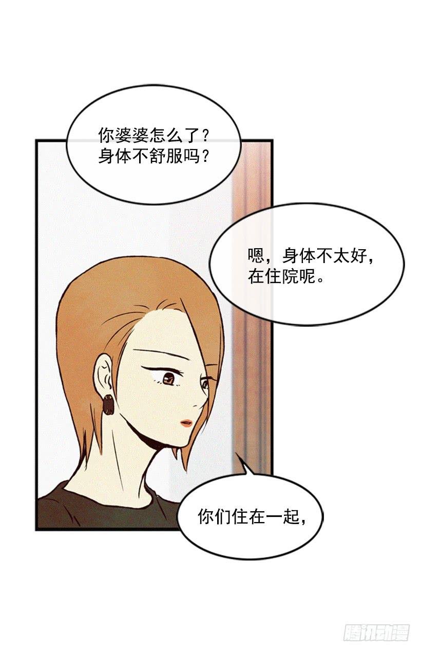 心情真好