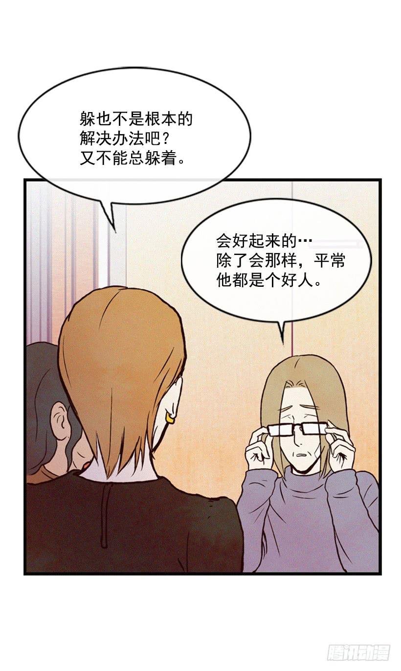 心情真好