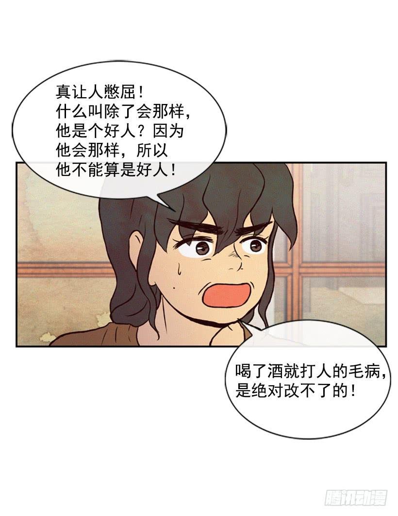 心情真好