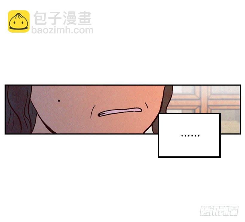 心情真好