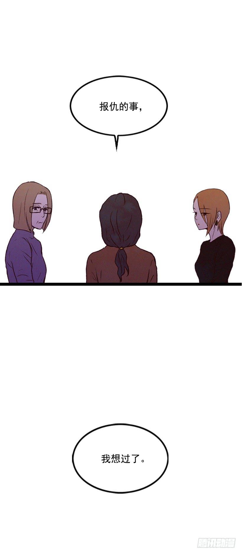 心情真好