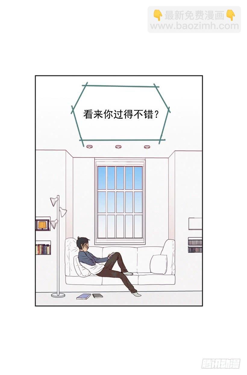 我有点害怕了