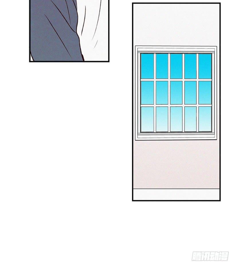 我有点害怕了
