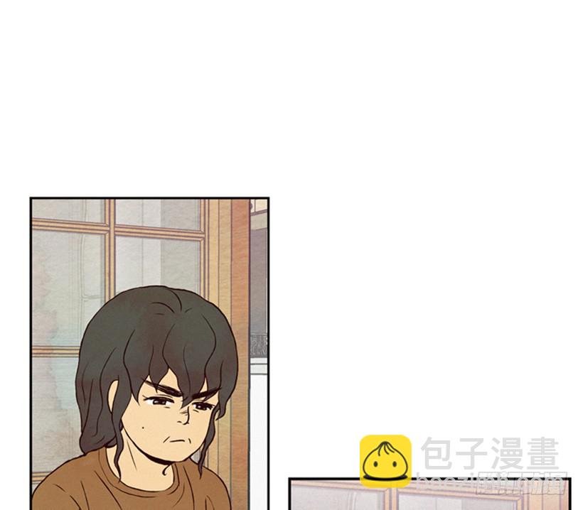 我有点害怕了