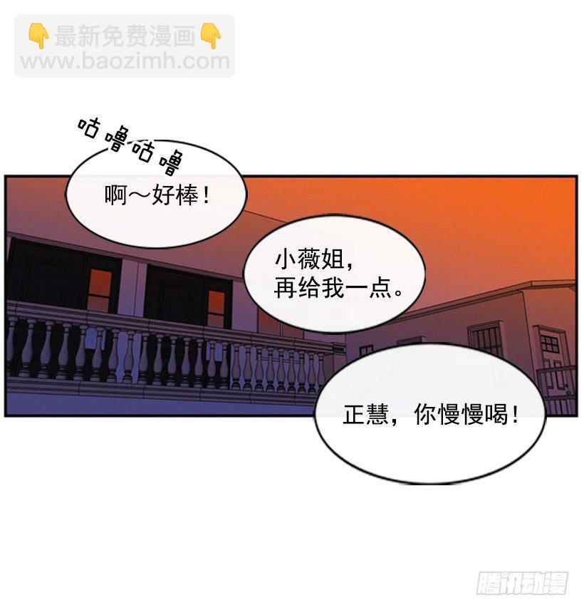 我有点害怕了