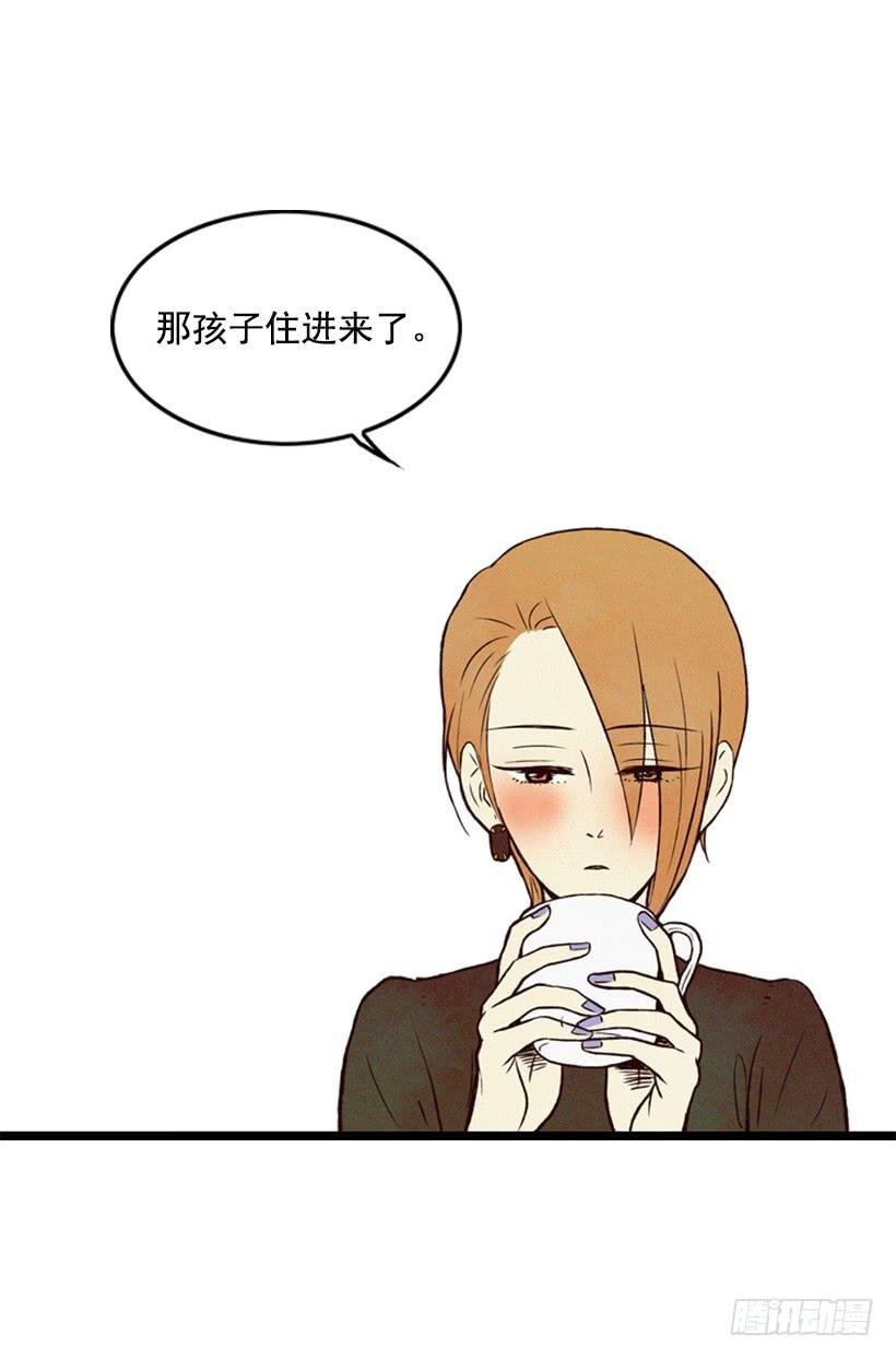 教育局局长的选拔