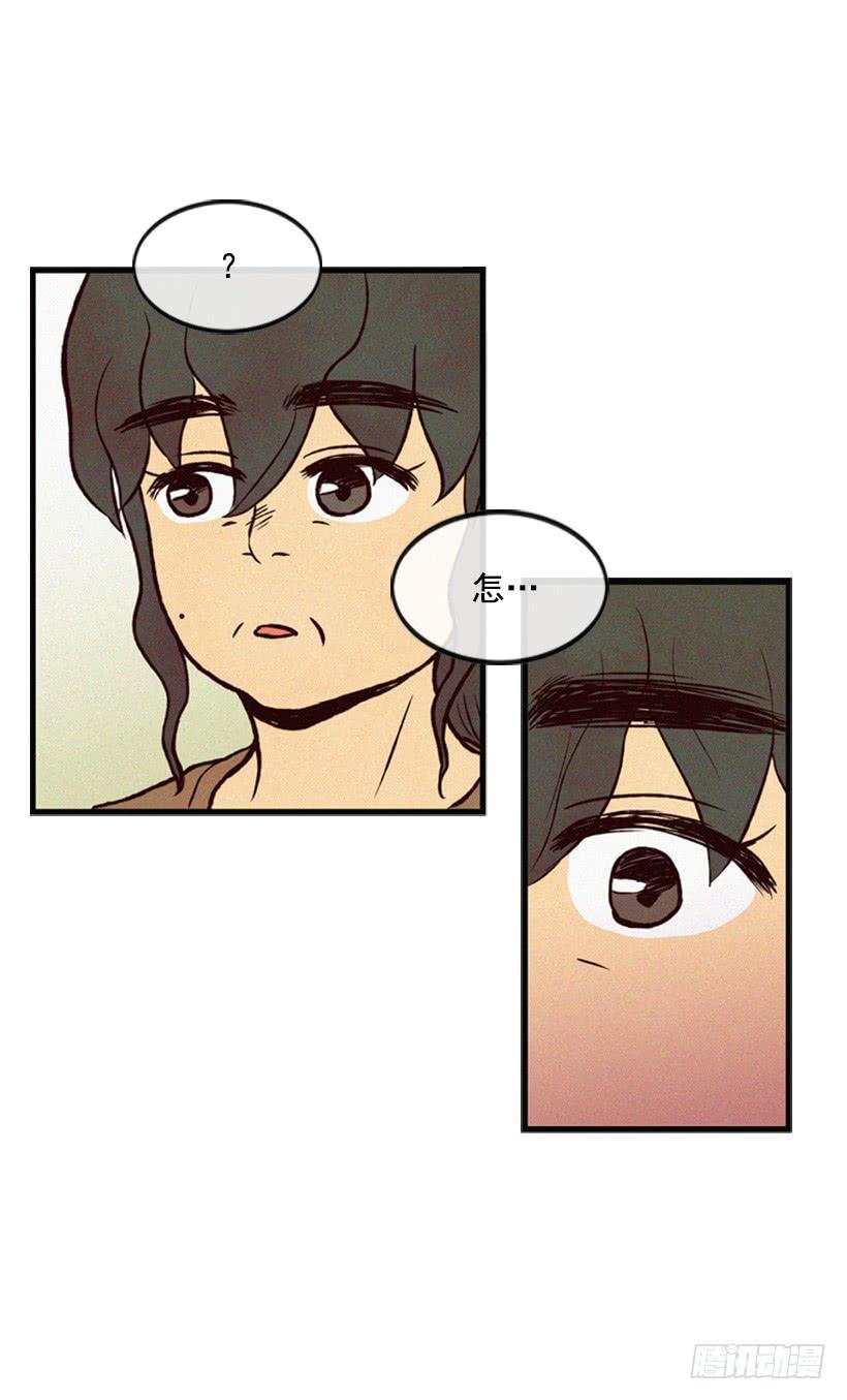 教育局局长的选拔