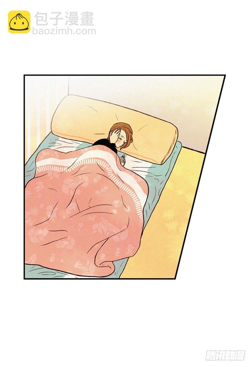 教育局局长的选拔