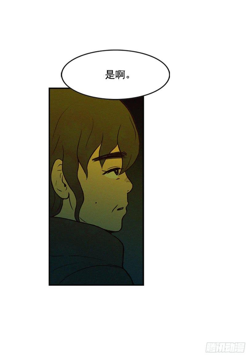 教育局局长的选拔