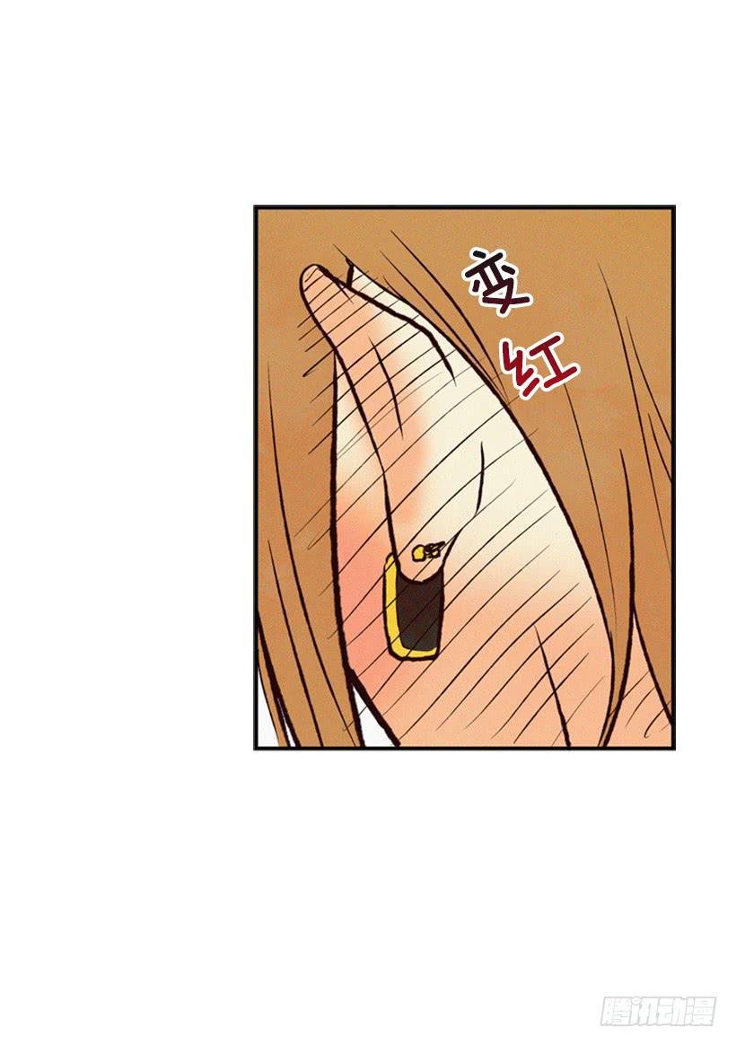 教育局局长的选拔