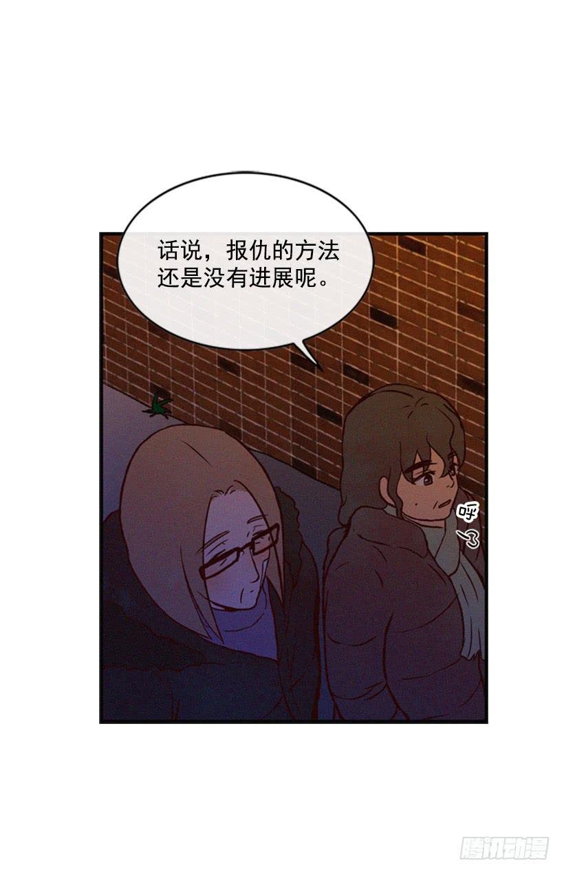 教育局局长的选拔